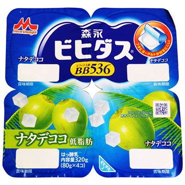 「乳製品」好きな人。