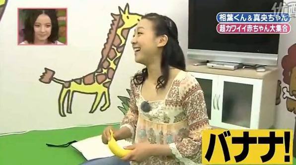 浅田真央が練習再開、現役続行視野に18日会見へ