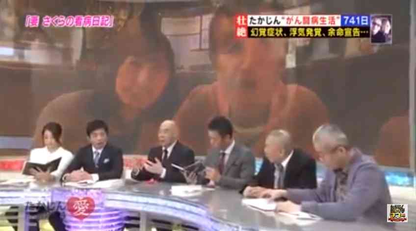 「(2億円の)遺贈を放棄して欲しい」やしきたかじん妻さくら氏が返還請求　OSAKAあかるクラブ認める
