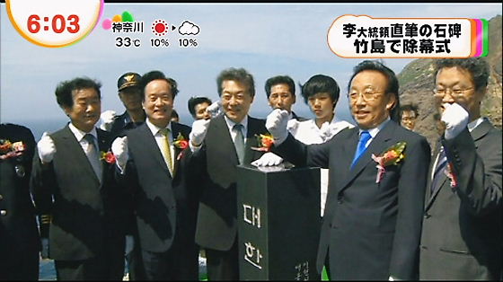 平均視聴率5%台…フジテレビ危険水域、ついにタレント離れ＆逃避か　大改編も大コケ