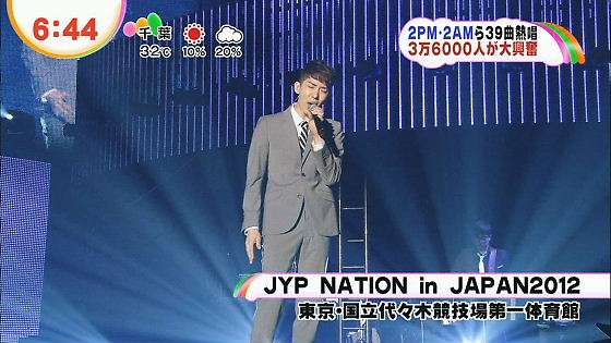 平均視聴率5%台…フジテレビ危険水域、ついにタレント離れ＆逃避か　大改編も大コケ