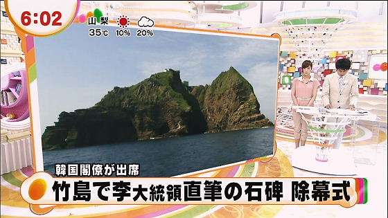 平均視聴率5%台…フジテレビ危険水域、ついにタレント離れ＆逃避か　大改編も大コケ