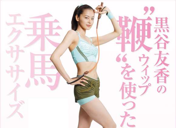 華のある人