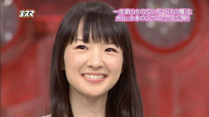 “片付けの魔法”こんまりこと近藤麻理恵さん、第1子妊娠を報告