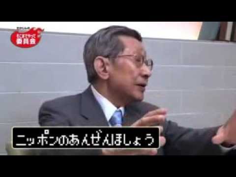 すぎやまこういち×青山繁晴　ニッポンふっかつのじゅもん1 - YouTube