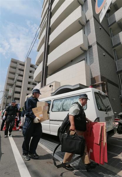 【豊中・隣人殺害】被害女性は妊娠数カ月　傷３０カ所以上、明確な殺意か - 産経WEST