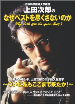 ドラマの好きなセリフ・シーン☆