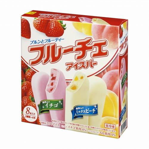 好きな大箱アイスクリームの画像