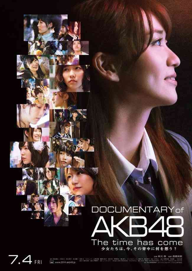 【画像】好きな映画ポスター