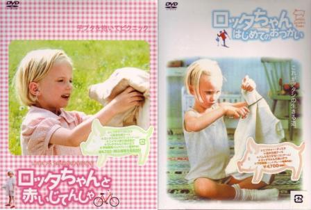 おしゃれな映画を紹介するトピ♡