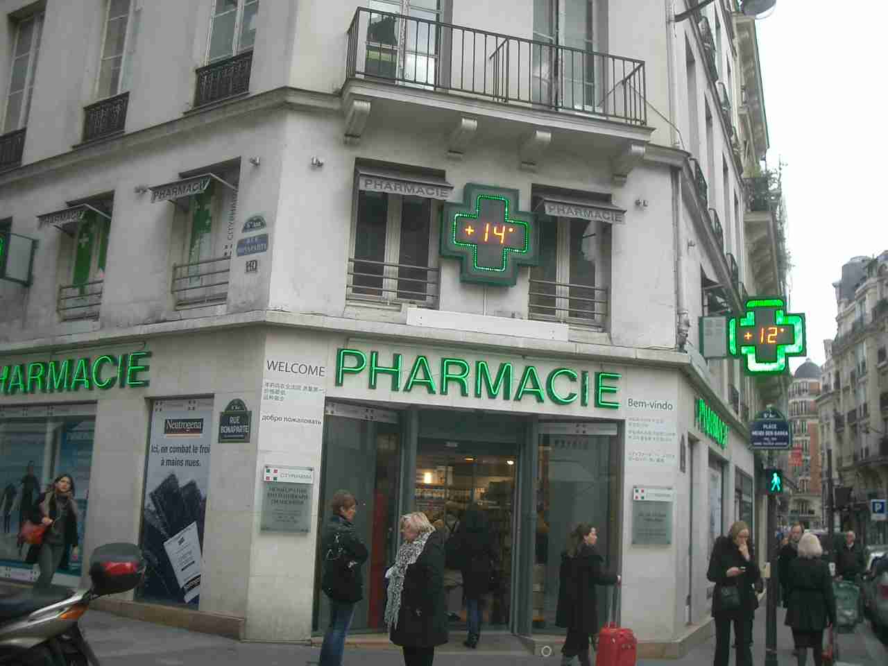 パリ旅行のオススメ