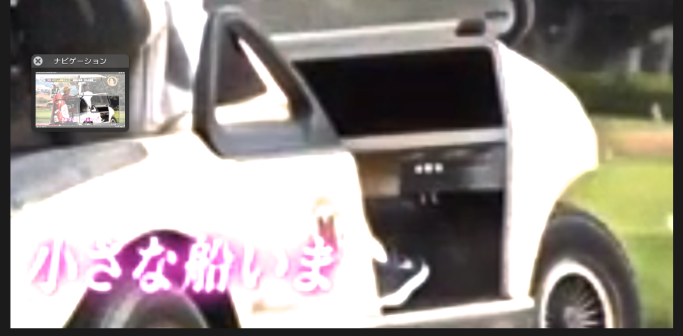 「(2億円の)遺贈を放棄して欲しい」やしきたかじん妻さくら氏が返還請求 OSAKAあかるクラブ認める
