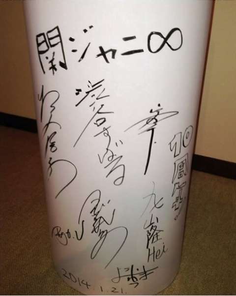 【画像】芸能人の家・部屋