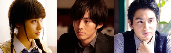 岡田准一、『図書館戦争』SPで4年ぶり民放ドラマ！「軍師官兵衛」松坂桃李と再共演も