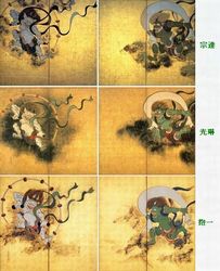 国宝といえば何を想像しますか?