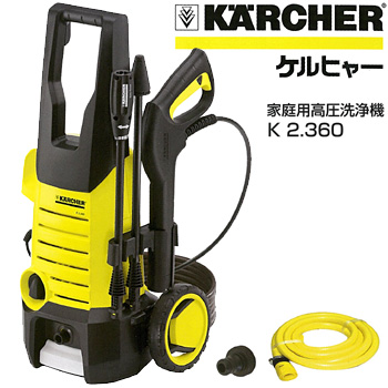 0才児がいる方、夏は何をして過ごしますか？