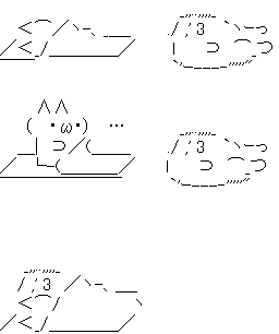 ゆる〜い画像を貼るトピ