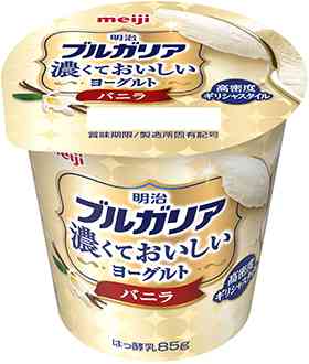 予想以上に美味しかった物