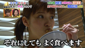 ノンスタイル井上裕介 好意を寄せられていた新川優愛から交際を拒否される