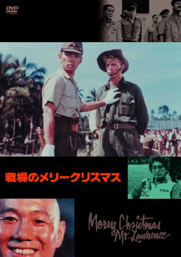 反日疑惑8.6秒バズーカー「文春さんマジでお願いします！」吉本興業は威力業務妨害で告訴を検討