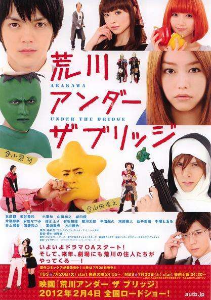 【画像】好きな映画ポスター