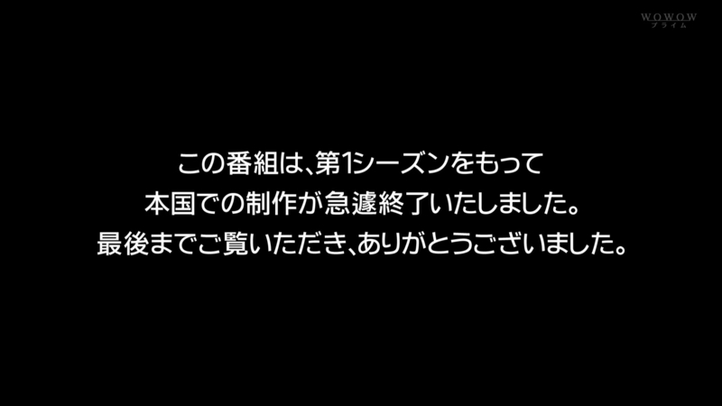 「クリミナル・マインド FBI行動分析課」が好きな方！