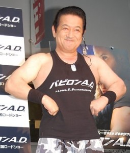 自分と同じ誕生日の有名人