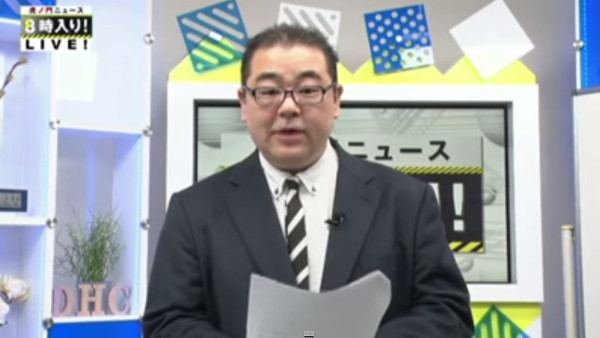 香山リカのツイート騒動で対立するTVプロデューサーとの間に見つかった「殉愛」での因縁 | 外せないネットの話題ならB.N.J