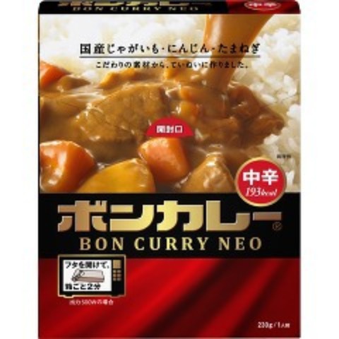 1人で食べる、満足ご飯！オカズは？