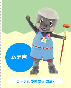 初めて聞いたとき衝撃を受けた情報