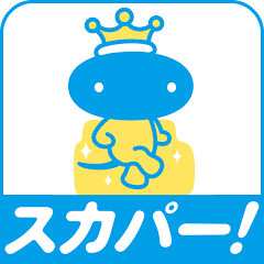 NHKに「もうテレビがない」と言ったら執拗にテレビの行方と個人情報を聞かれまくった件