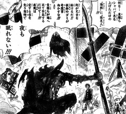 「ONE PIECE」の好きなキャラクター