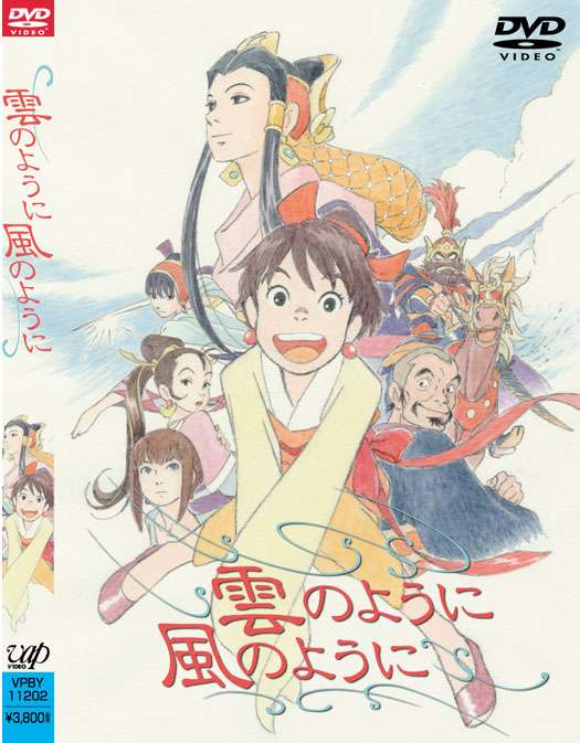 大人が楽しめるアニメ