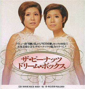 女性アイドルが好きな人!!