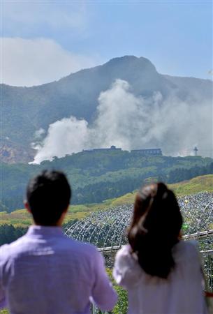 箱根山がもし噴火したら…火砕流や火山灰の被害はどこまで広がる？ - ライブドアニュース