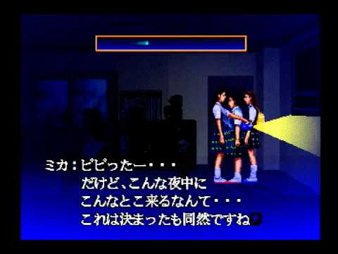 ホラーゲームについて語るトピ