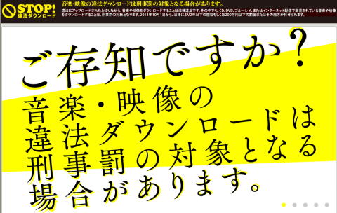 マイナス覚悟!!で自分のやってることを書くトピ
