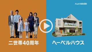 CMにつっこむトピ