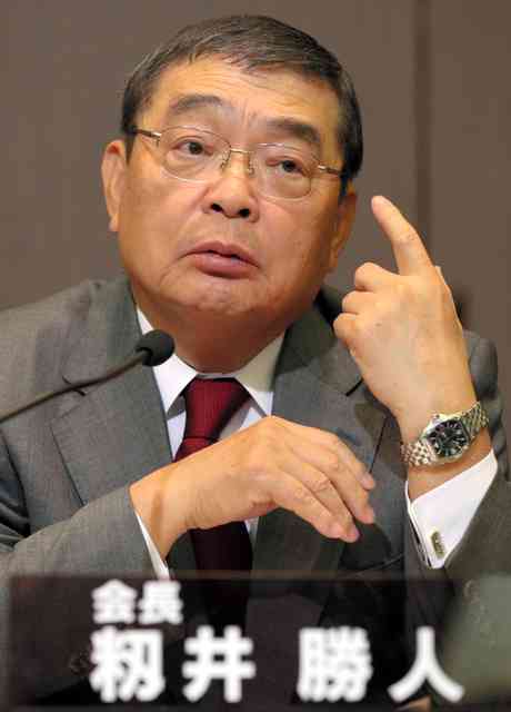 ＮＨＫ籾井新会長「従軍慰安婦、どこの国にもあった」：朝日新聞デジタル