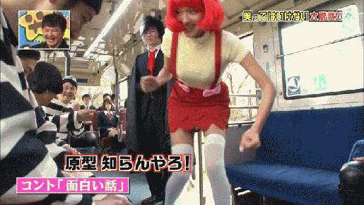 あると嬉しい「●●専用車両」は?1位は子供連れ専用!男性上位には恋活専用車両も!