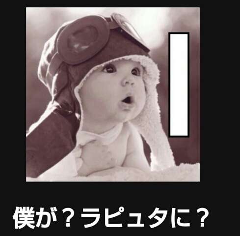 ブームが長いな〜と思うもの。