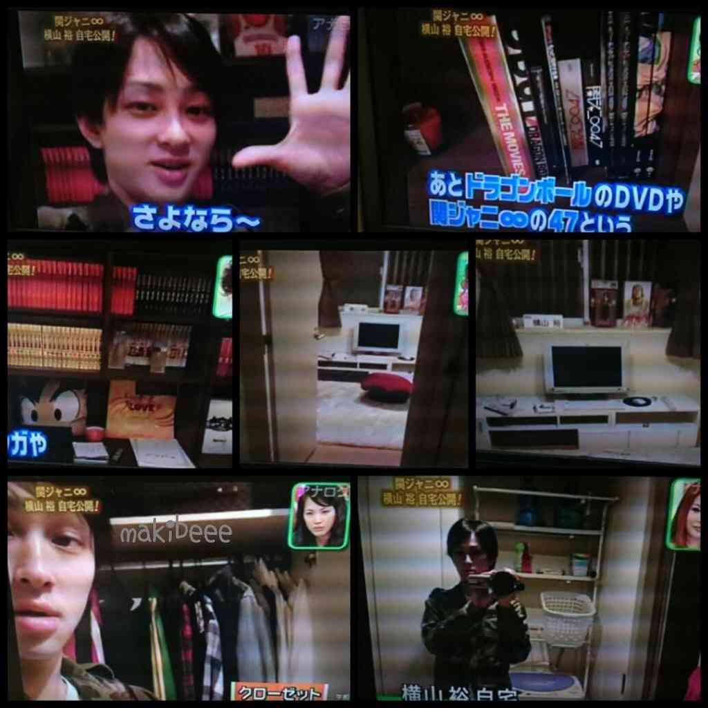【画像】芸能人の家・部屋