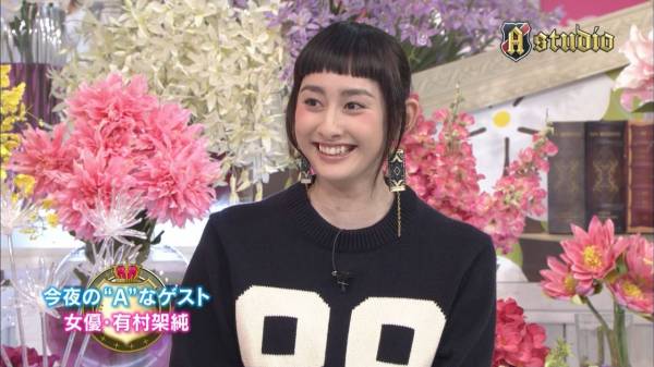 『あまちゃん』女優、能年玲奈・有村架純・橋本愛　その後の三者三様