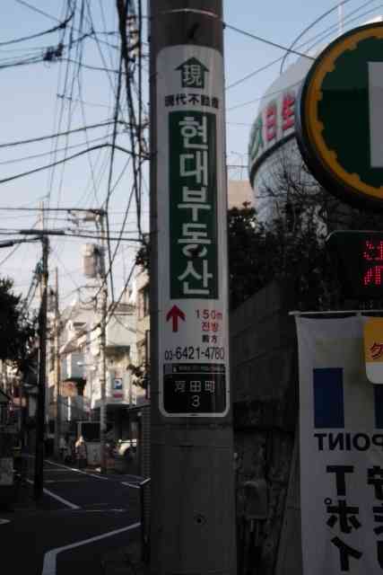 平均視聴率5%台…フジテレビ危険水域、ついにタレント離れ＆逃避か　大改編も大コケ