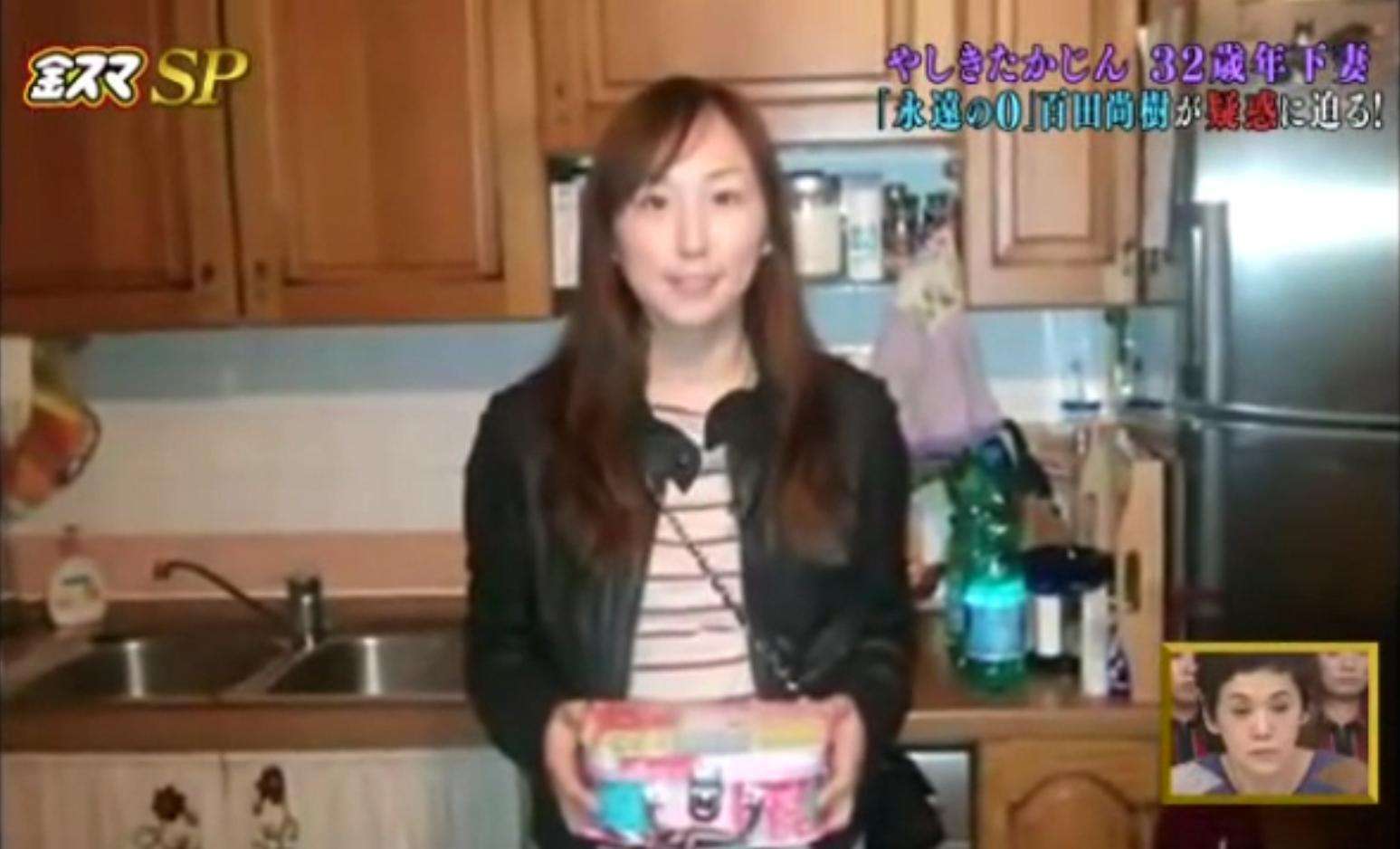 「(2億円の)遺贈を放棄して欲しい」やしきたかじん妻さくら氏が返還請求　OSAKAあかるクラブ認める