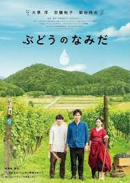 【画像】好きな映画ポスター