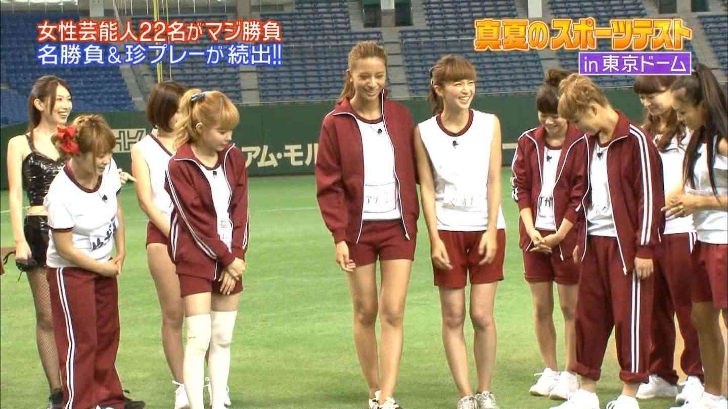 有名人の公開処刑の画像