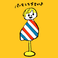 ゆる〜い画像を貼るトピ