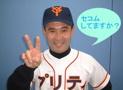 HKT48・指原莉乃と女優・志田未来が実はソックリだった!? ネット上で話題沸騰中