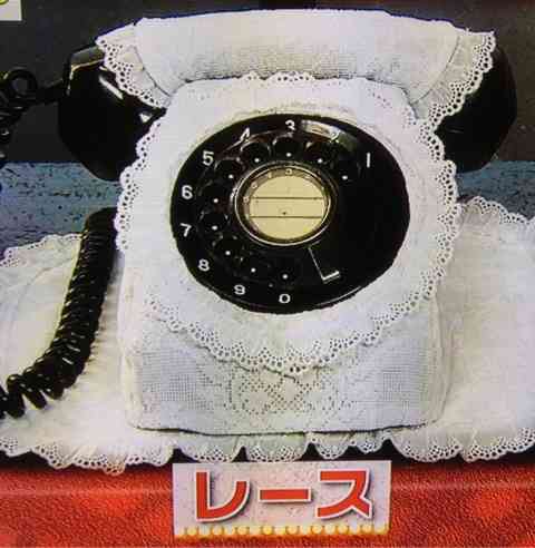 昭和を知ってる方に聞きたいことトピ